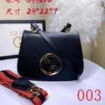 コピーグッチバッグ激安